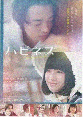 第五元素·重生